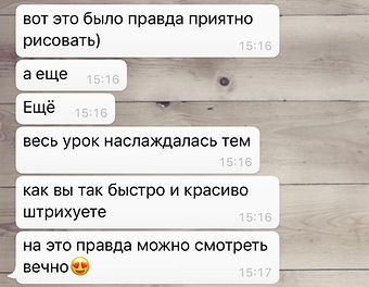 курсы рисования