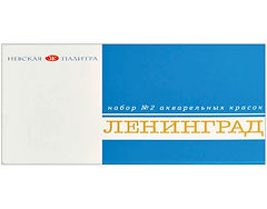 акварель 2.jpg