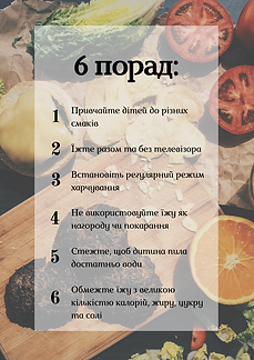 577ca51-the-nion-club-and-bar-original.png