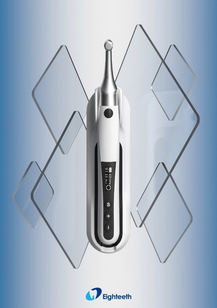 Миниатюра: E-xtreme Endo Motor (Eighteeth)