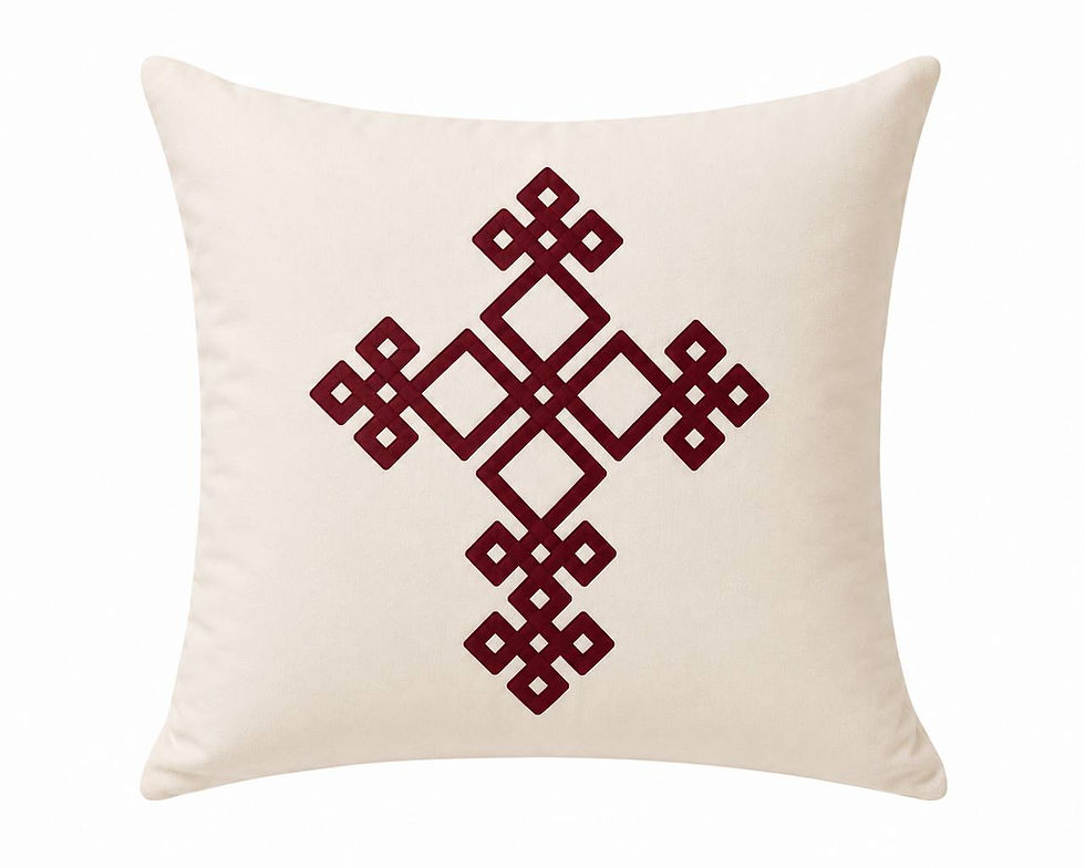 Thumbnail: Set of 2 Ethiopian Cross Pillow Cover | Traditional Habesha Home Decor, Ivory Cu