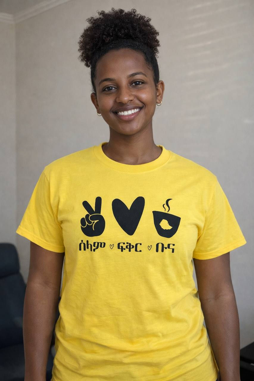 Thumbnail: Ethiopian Selam Fikir Buna Coffee T-Shirt | Amharic Peace Love Tee | Selam Fikir