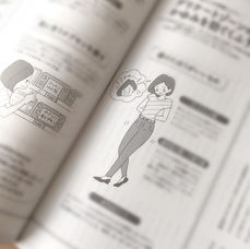 栄養と料理「ちょっと気になる症状」