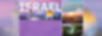 Israel 2027 - register here.jpg