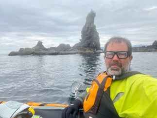 Vancouver Island - West Coast - Strange Rock