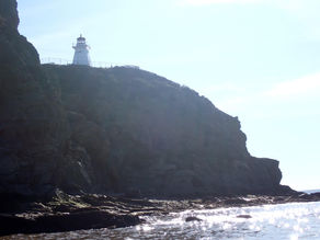 Bay of Fundy