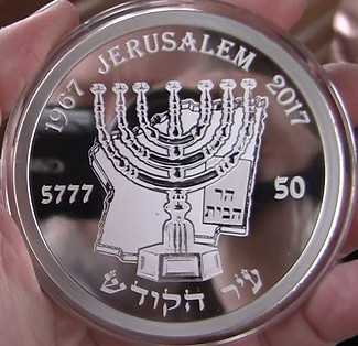 Kingdom Coin -Side 1.jpg