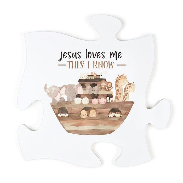 Wall Art Puzzle Piece Jesus Loves Me This I Know Noah's Ark