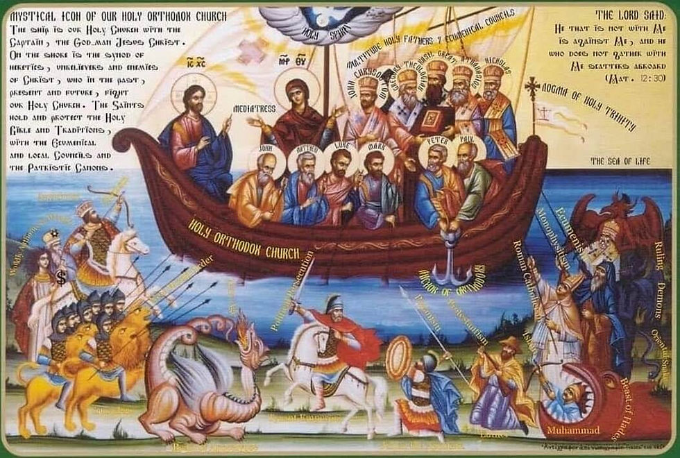 The Pillar That Will Not Be Shaken