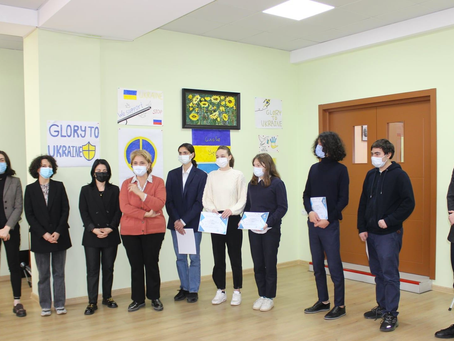 Model United Nations Development Programme