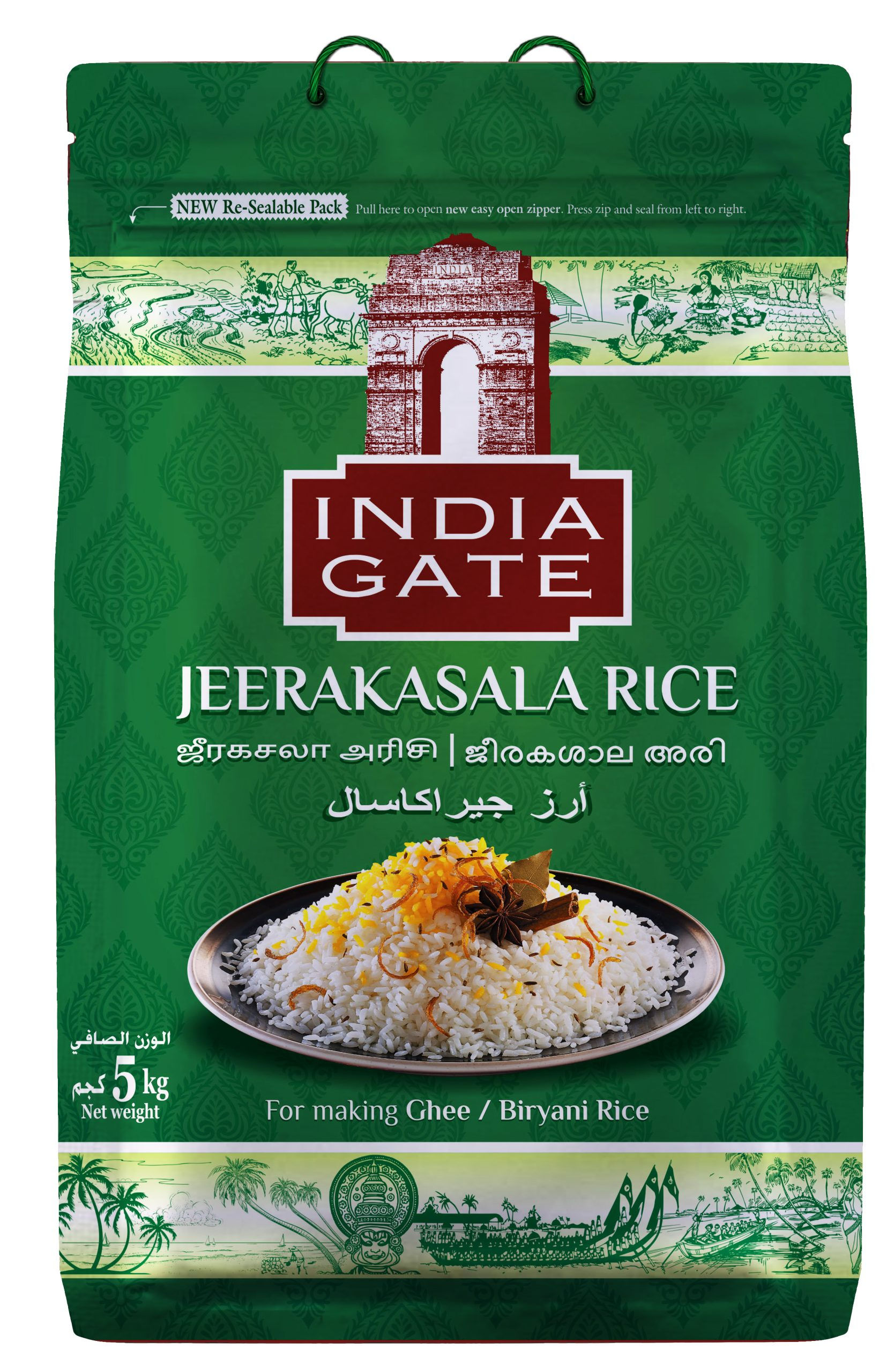 India Gate Jeerakasala Rice 5kg