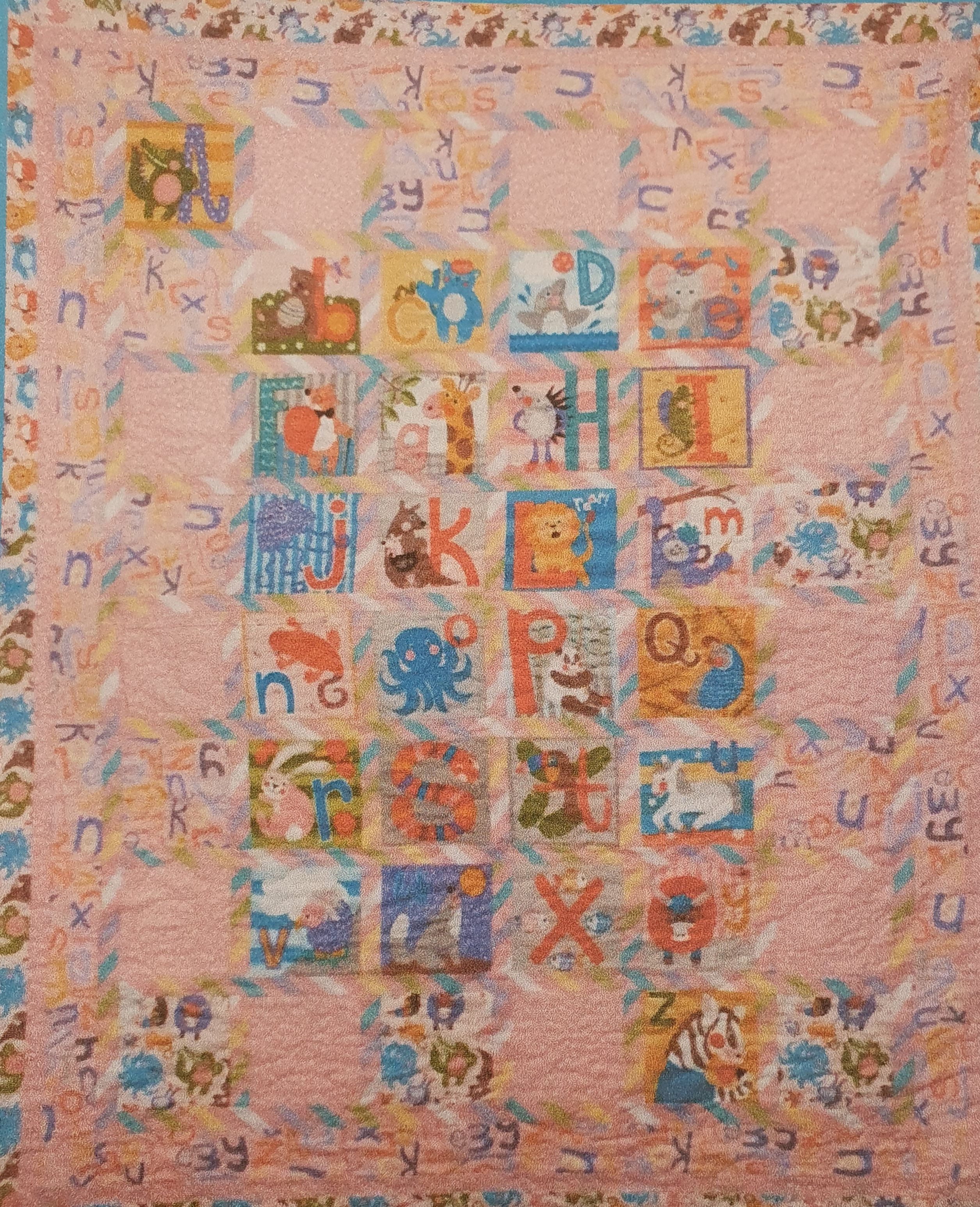 Animal ABC quilt