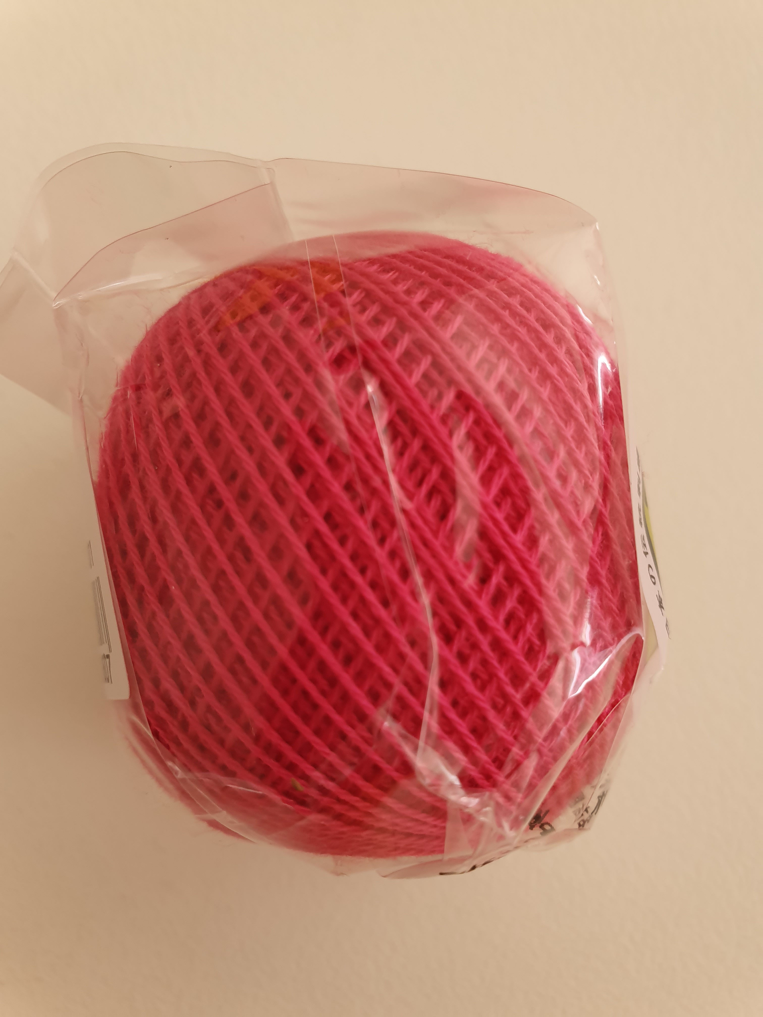 Sashiko thread thin 221