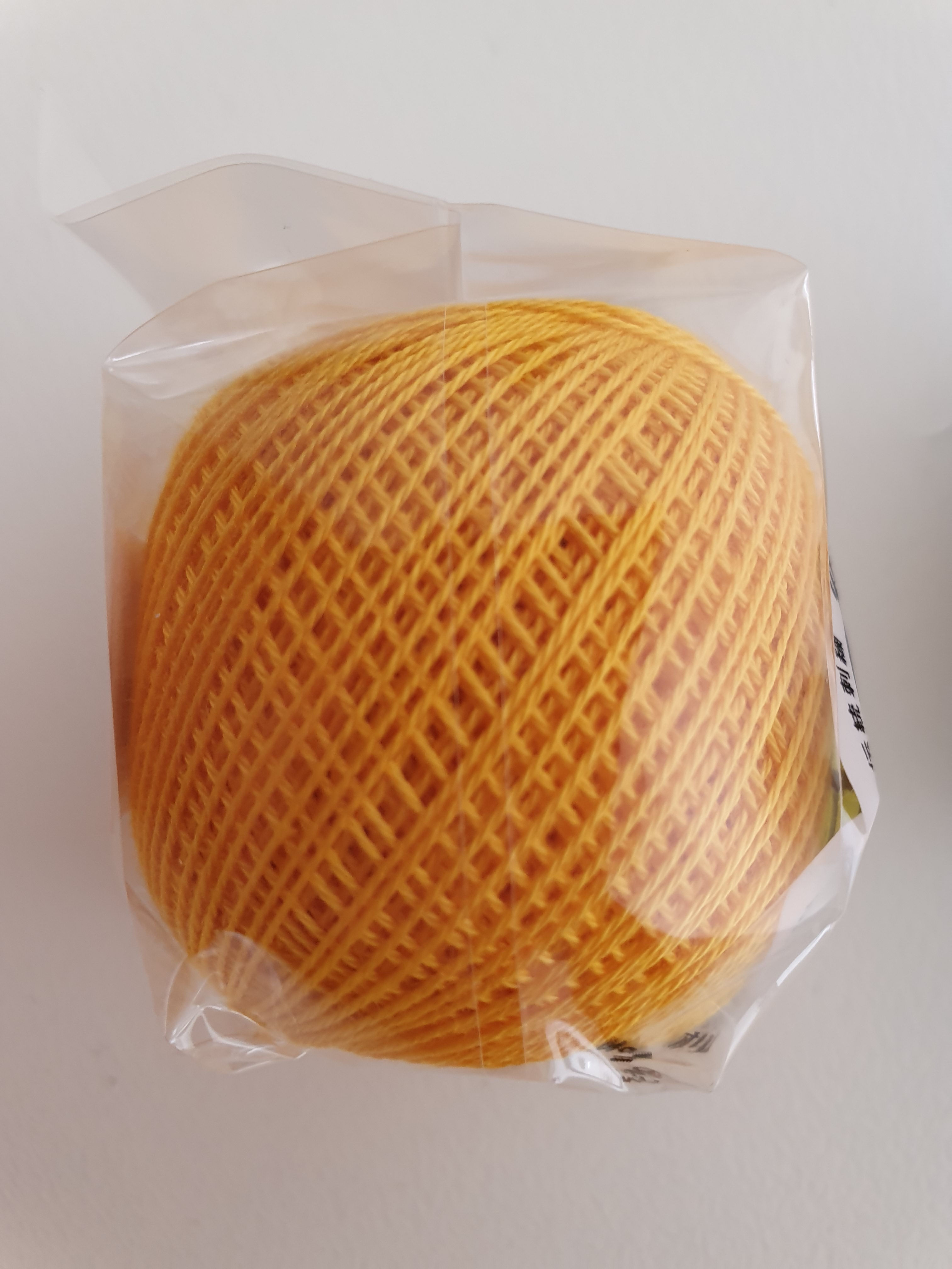 Sashiko thread thin 216