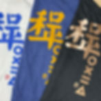 20220718_IMG_8444