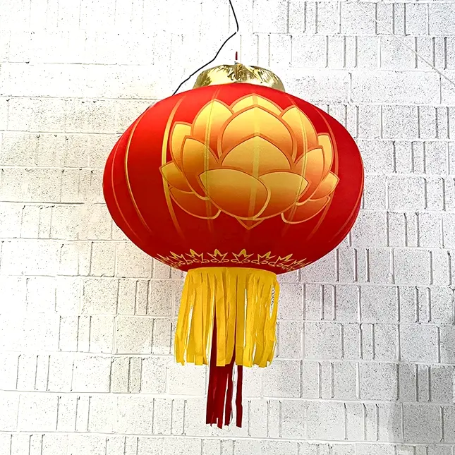 PopUp Lanterne Chinoise Gonflable