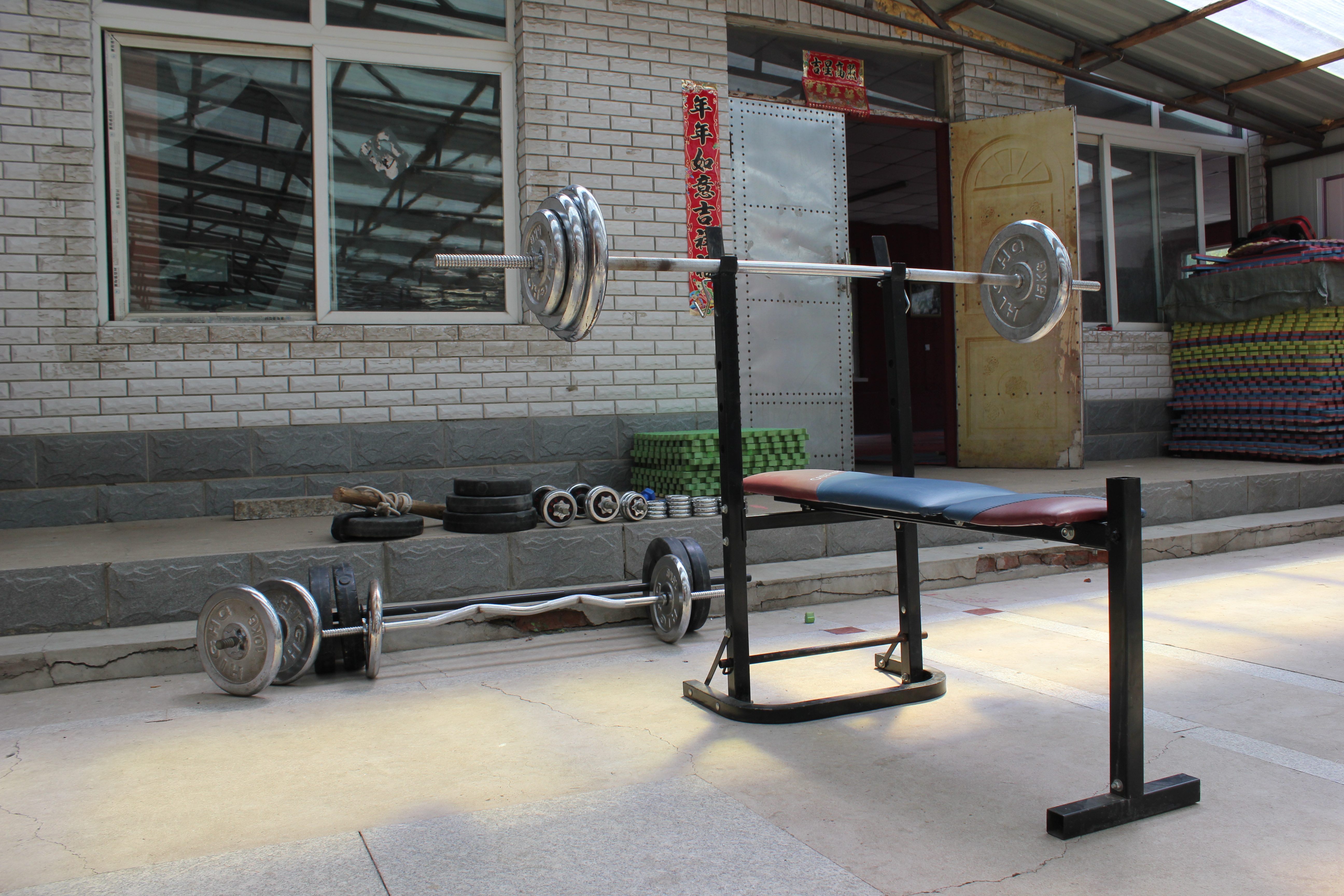 Weight bench