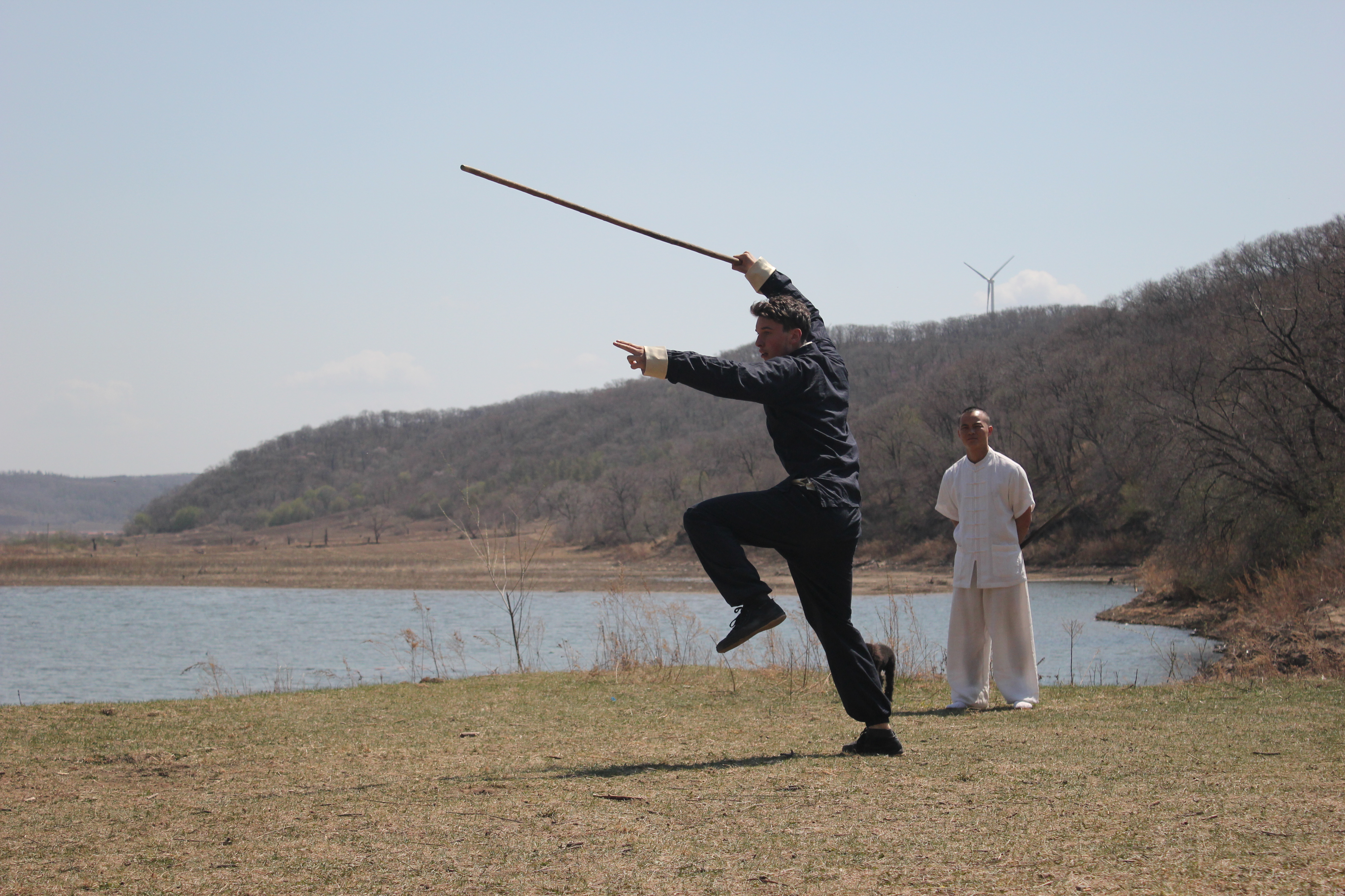Shaolin Yin Shao Staff Form
