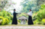 Aikido