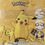 Thumbnail: Pikachu Model Kit