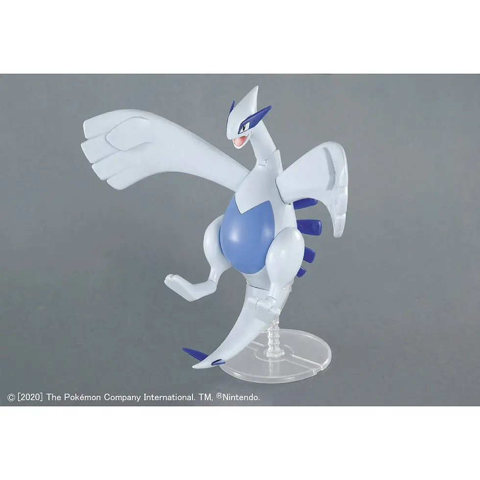 Thumbnail: Lugia Model Kit