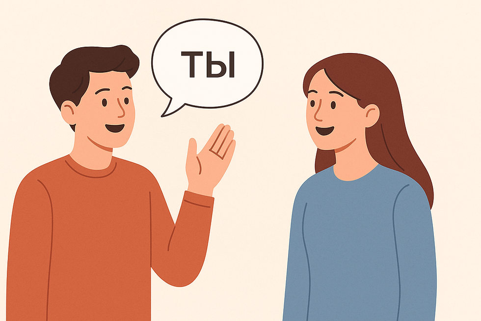 А0 "Ты" or "Вы"? Understanding Politeness in Russian 🤝🏻