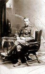 Filip Múčka,1920(?)