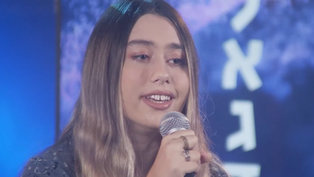 Know My Heart - Alona (Official Music Video)