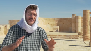 A Short Trip Through Our Beautiful Negev | On the Way