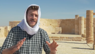 A Short Trip Through Our Beautiful Negev | On the Way