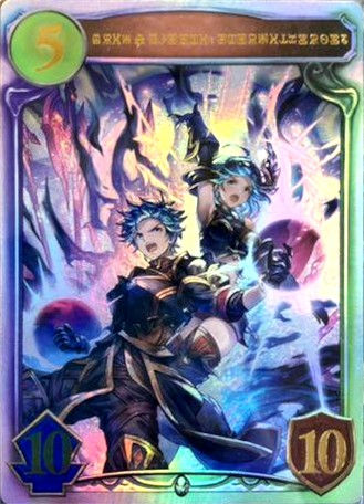 十天衆を総べし者グラン&ジータ/リアルプロモ/-