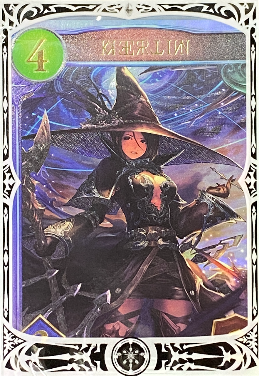 【未開封】マーリン/リアルプロモ/-