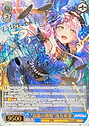 スクリーンショット 2023-05-14 18.26.38.png