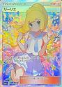 スクリーンショット 2023-03-18 21.42.05.png