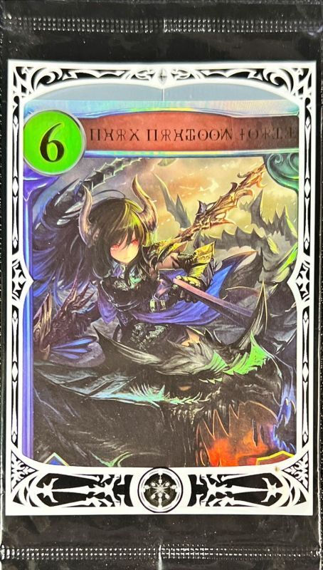 【未開封】ダークドラグーンフォルテ/リアルプロモ/-