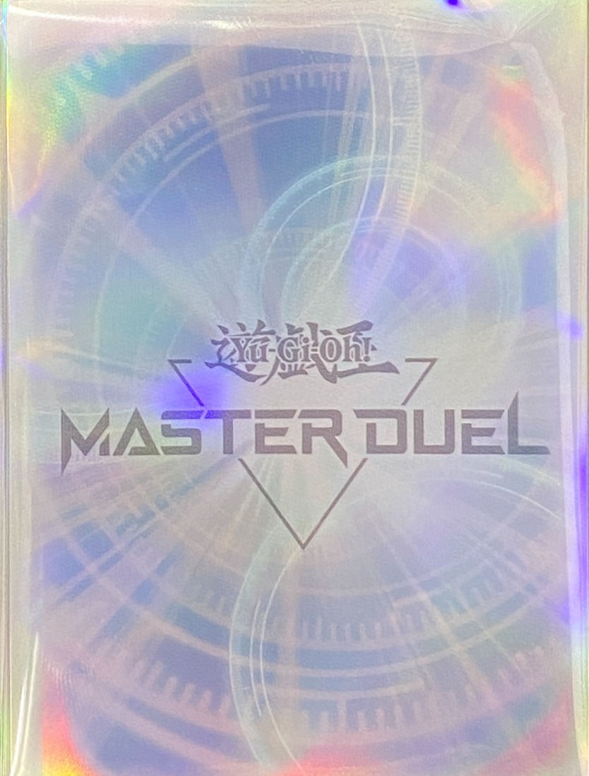 ◆スリーブ◆MASTERDUELホワイト(特製ケース、当選通知書付)/100枚入り/