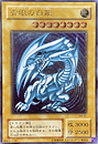 オリパ.png