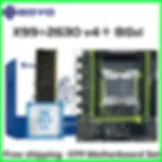 Miniatura: SOYO X99 Motherboard Set With LGA2011-3 Xeon E5 2630 V4 CPU DDR4 8GB