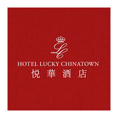 Hotel Lucky Chinatown.jpg