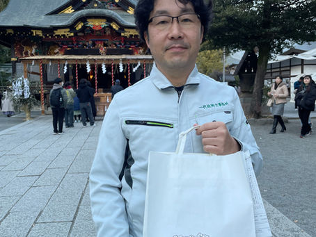 令和6年 年頭所感
