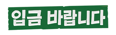 LOGO.png