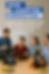 faire une formation avec mon CPF à l'impression 3d
