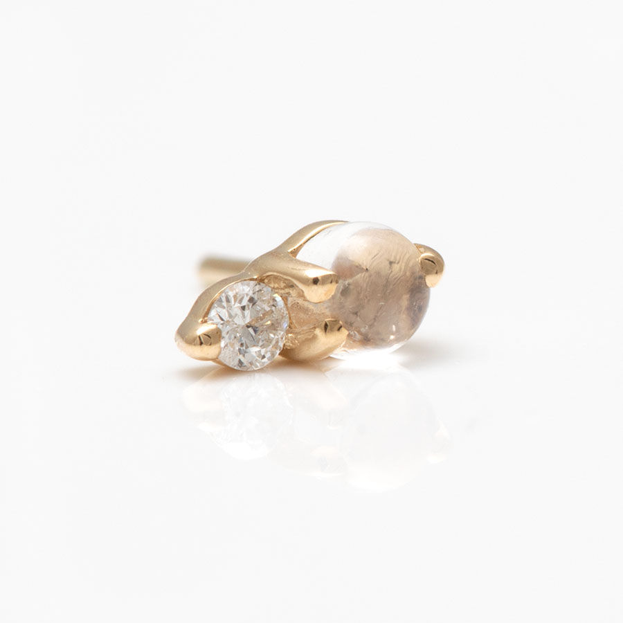 Miniaturbild: Piercing Schmuck Diamant