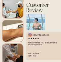 Customer Review 9