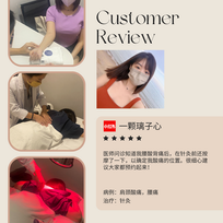 Customer Review 4