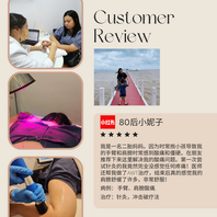 Customer Review 3