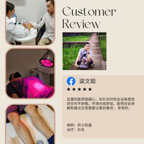 Customer Review 1