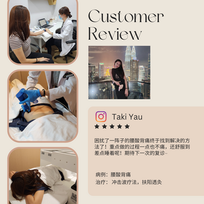 Customer Review 2