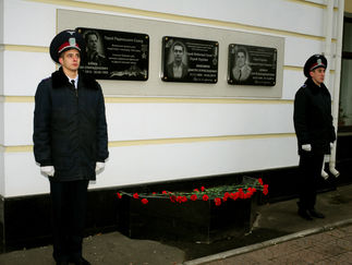 «Не змиті з пам'яті ні один із тих, хто буде молодим, тепер назавжди…»