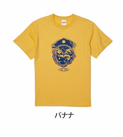 煌コットンTシャツ